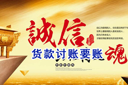 原配接收小三退还财产时需开具收据吗？